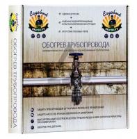 Обогрев трубопровода "Садовый Эксперт" (ЭНГЛ-1-ТК-0,47/220-13,0)